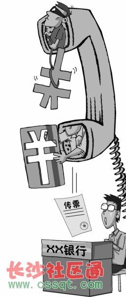 Մ